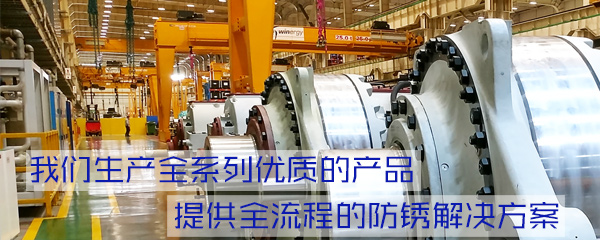 手機(jī)端廣告圖1